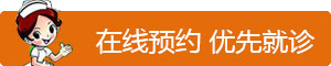 哈爾濱治抑郁癥醫院|青春期抑郁癥的表現