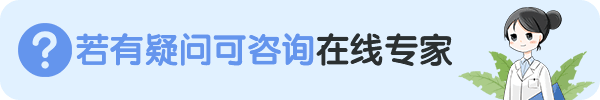 抑郁癥患者有哪些癥狀