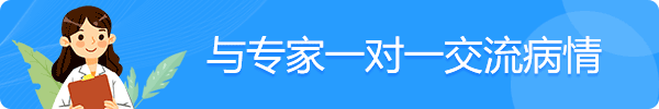 哈爾濱抑郁癥專科醫院|抑郁癥的發病原因是什么