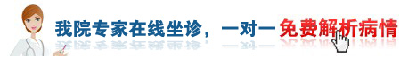 得了躁狂癥怎么辦