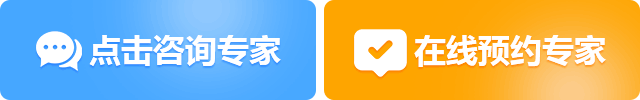 哈爾濱躁狂癥去哪治療好